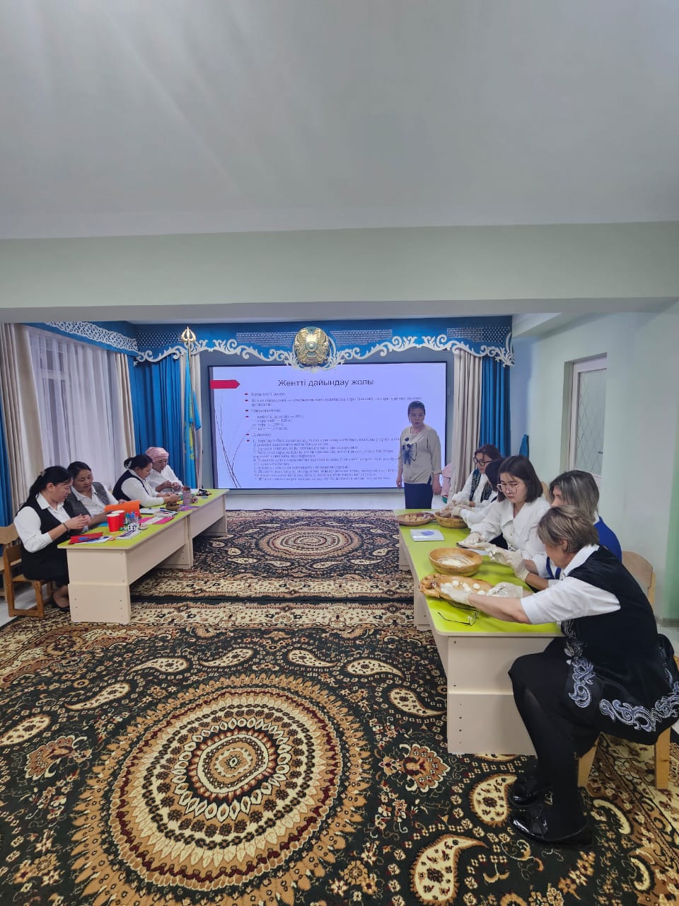 Семинар практикум