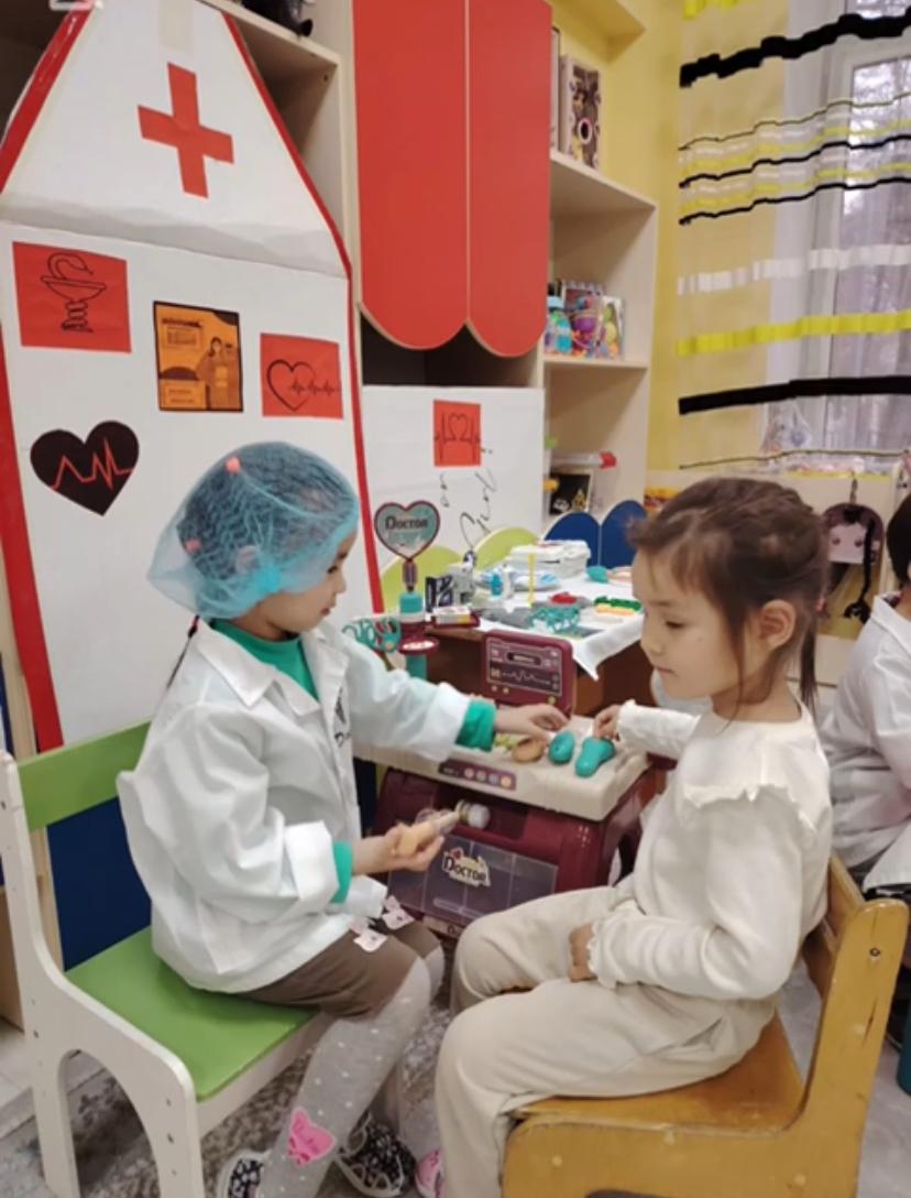 Ортаңғы Жұлдыз тобы: Дәрігер сюжеттік-рөлдік ойын