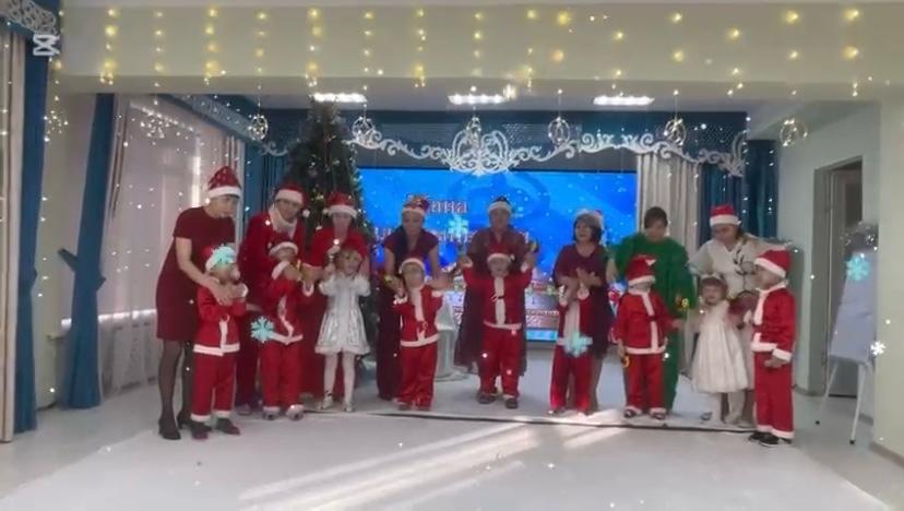 МАД Гүлдер тобы: Қош келдің Жаңа жыл!