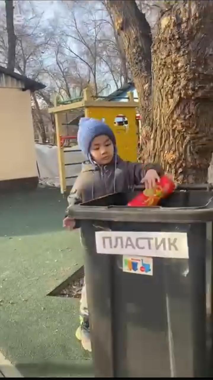 Ересек Гүлдер тобы: Қоқысты жина да, ағашты сақтап қал